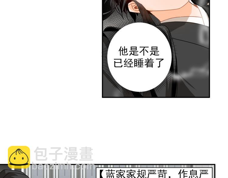 第29话 静室26
