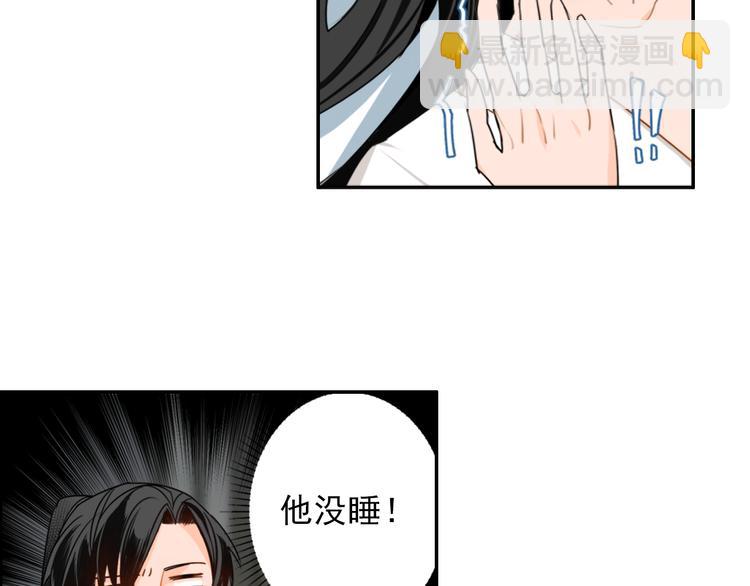 第29话 静室34