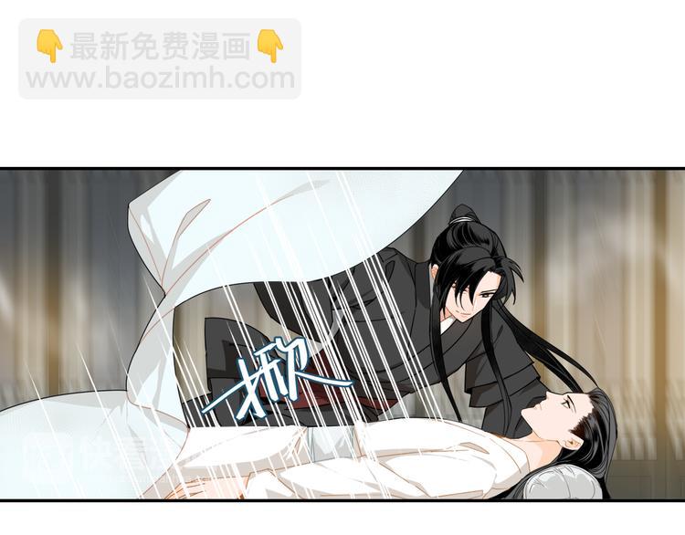 第29话 静室37