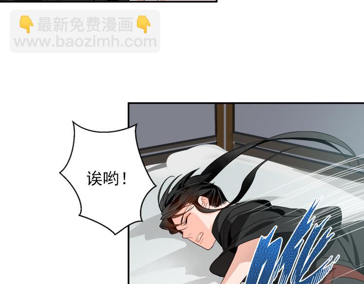 第29话 静室5