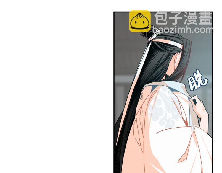 第29话 静室8
