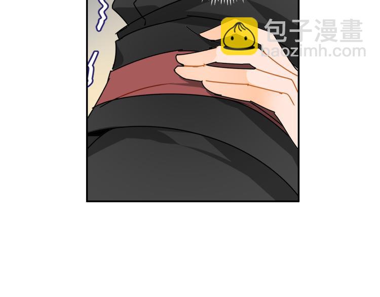 第30话 魏无羡和蓝忘机10