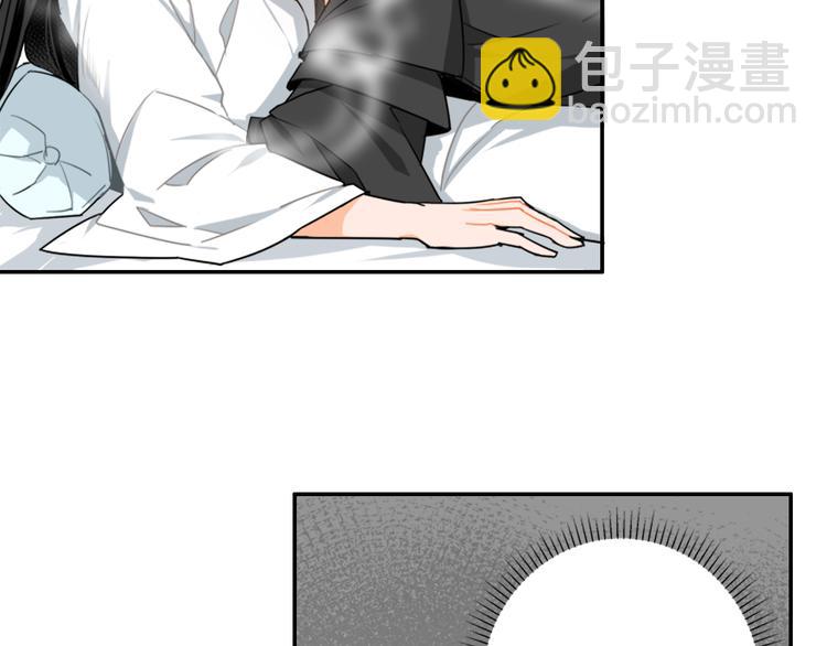 第30话 魏无羡和蓝忘机16