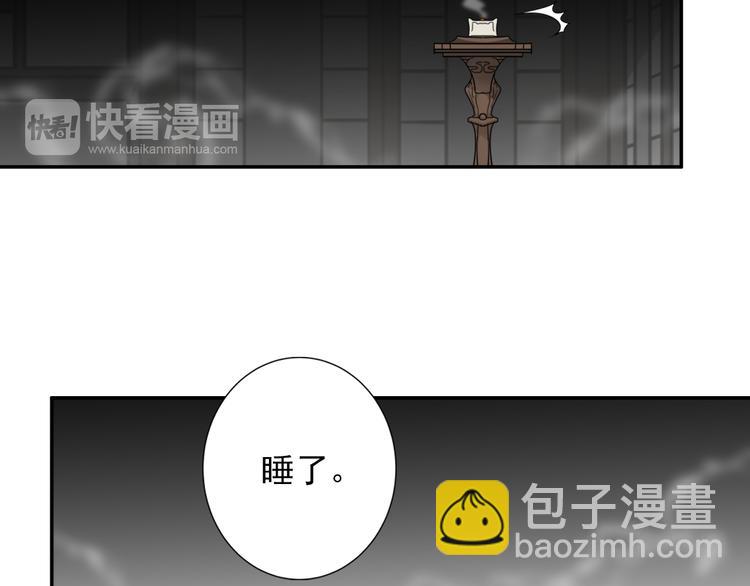 第30话 魏无羡和蓝忘机19