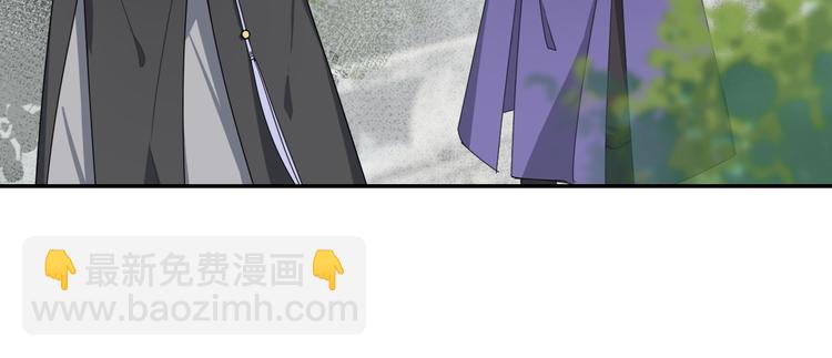 第30话 魏无羡和蓝忘机36