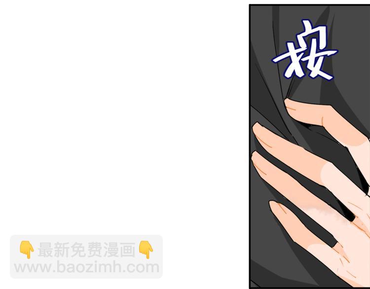 第30话 魏无羡和蓝忘机8