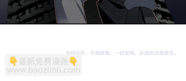 第31话 天子笑37