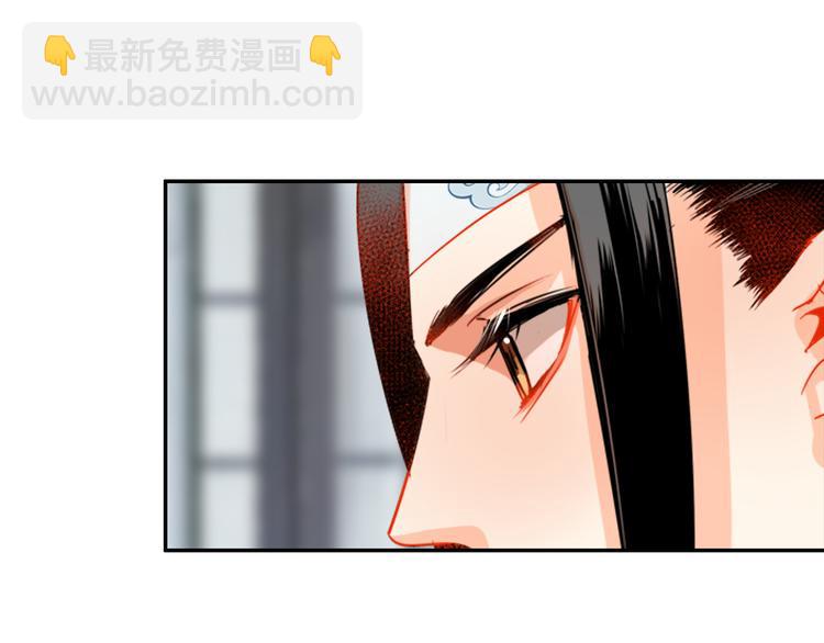第34话 你真的讨厌我吗？14