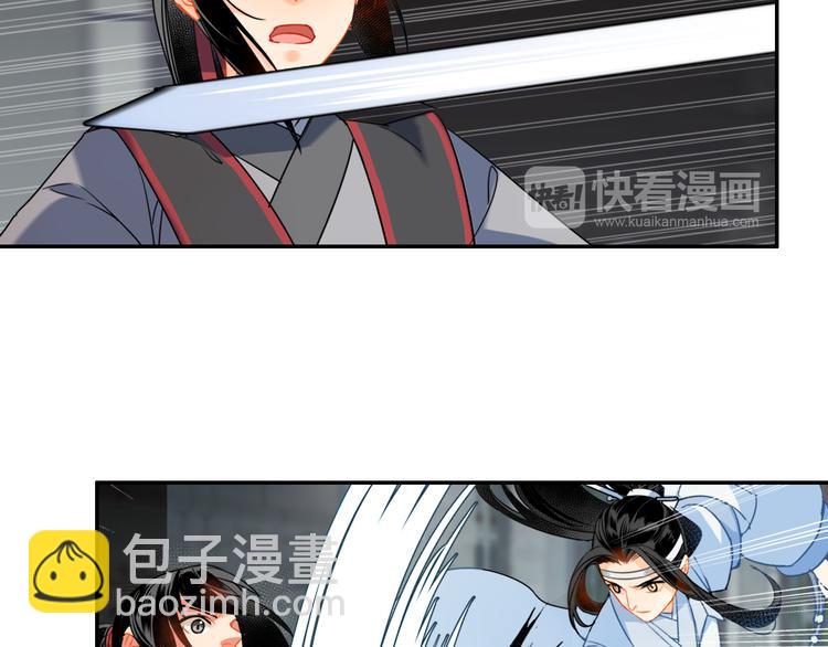 第35话 破禁31