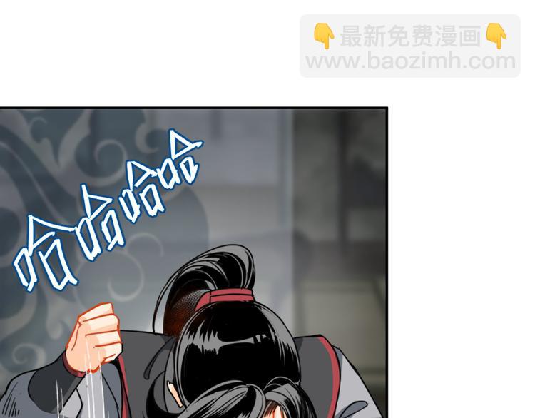 第35话 破禁6