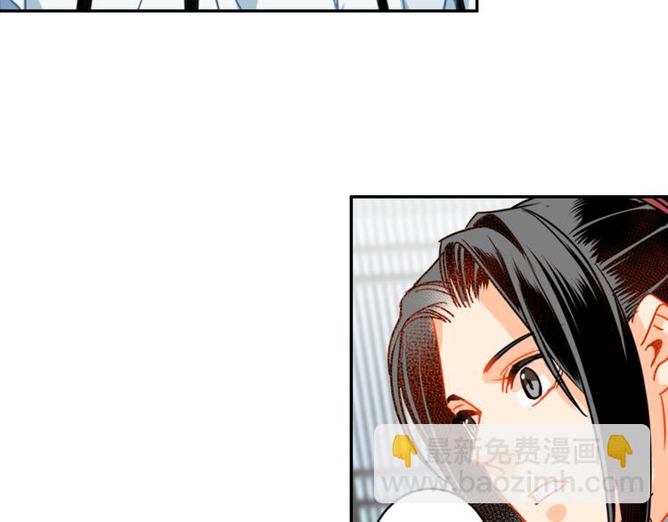 第36话 身前哪管身后事19
