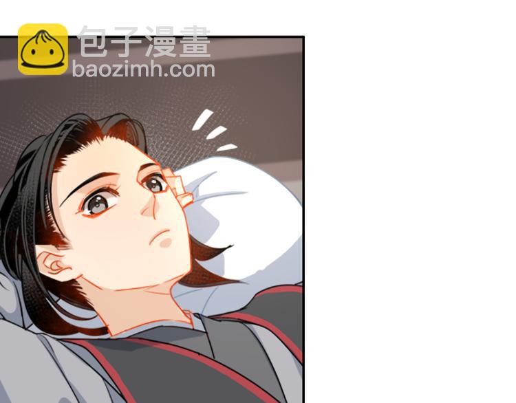 第36话 身前哪管身后事5