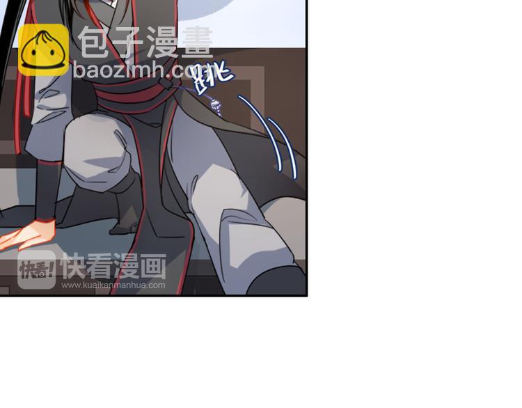 第36话 身前哪管身后事9