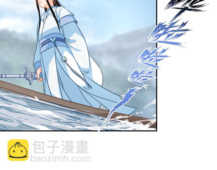 第37话 碧灵湖21
