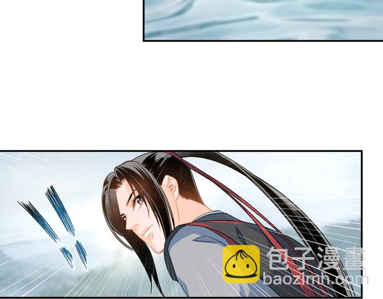 第37话 碧灵湖23