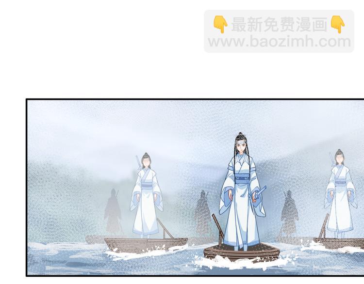 第37话 碧灵湖24