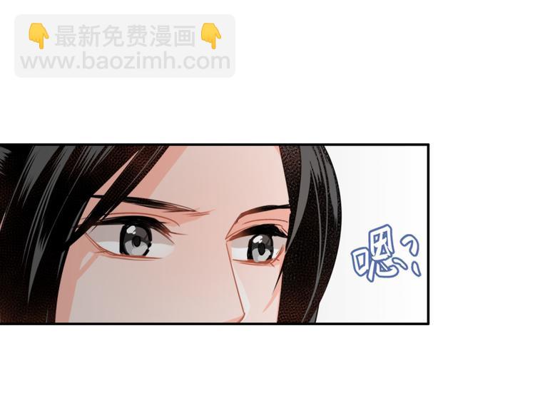 第37话 碧灵湖25