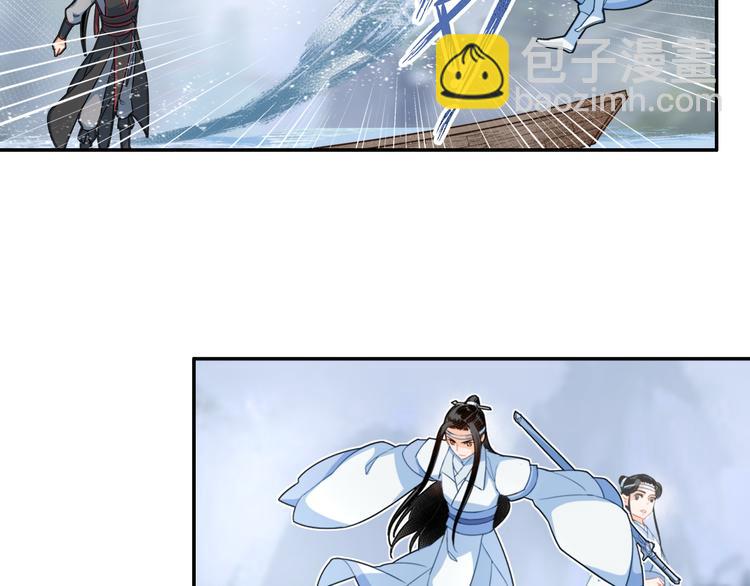 第37话 碧灵湖30