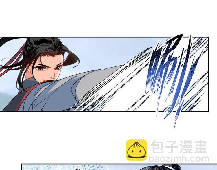 第37话 碧灵湖34
