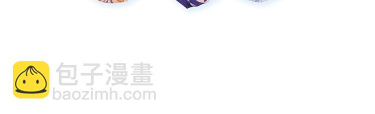 第37话 碧灵湖38