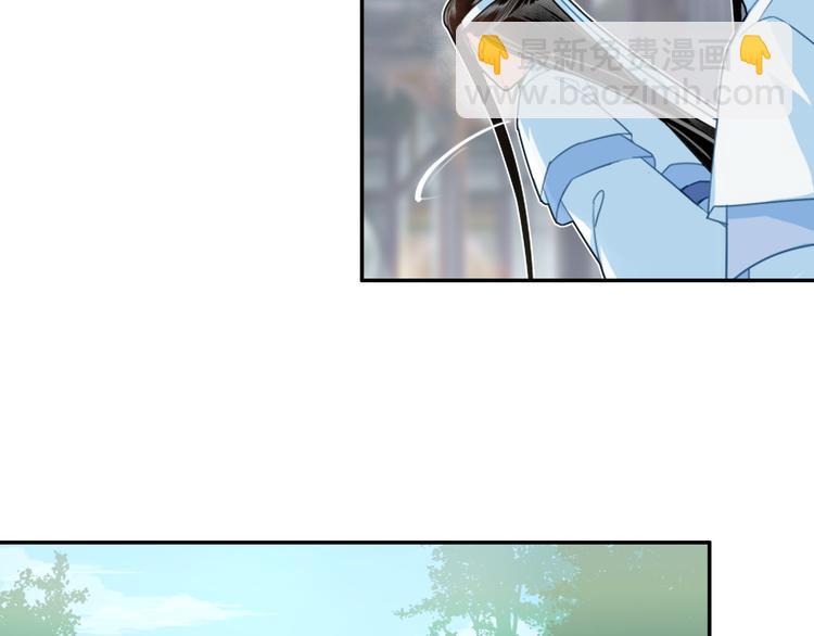 第37话 碧灵湖6
