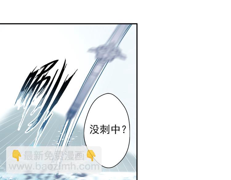 第39话 引诱21