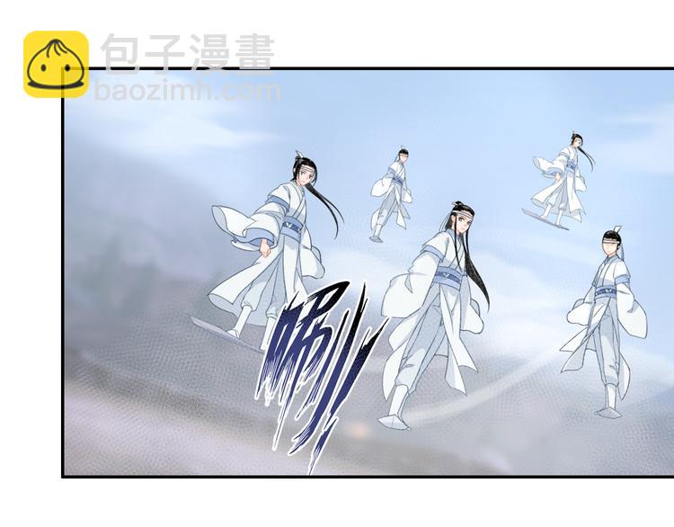 第41话 岐山温氏3