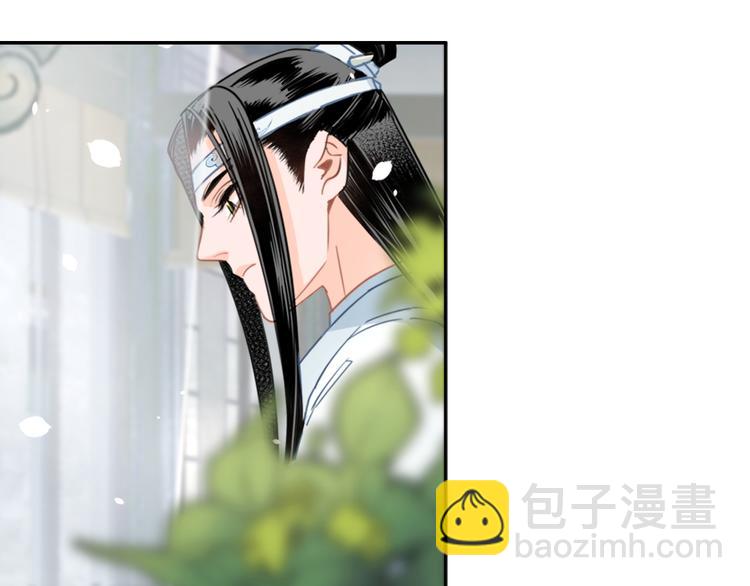 第41话 岐山温氏33