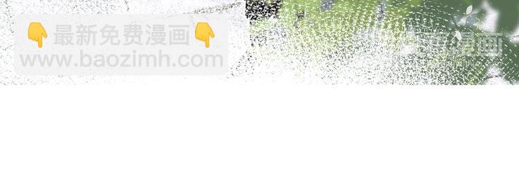 第41话 岐山温氏36