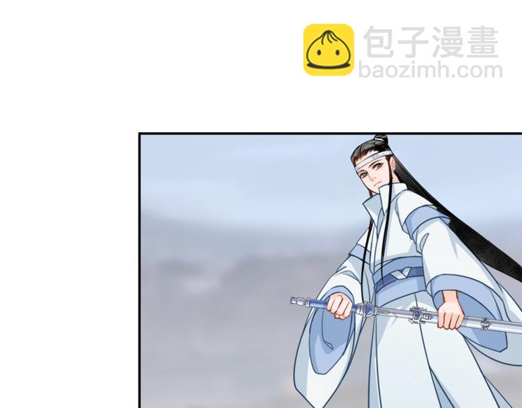 第41话 岐山温氏5