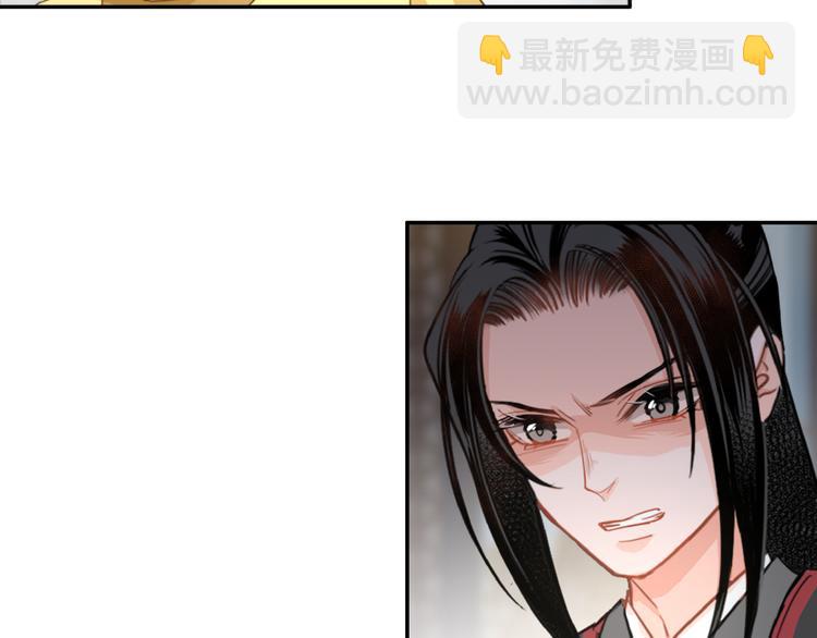 第43话 “天定之人”30
