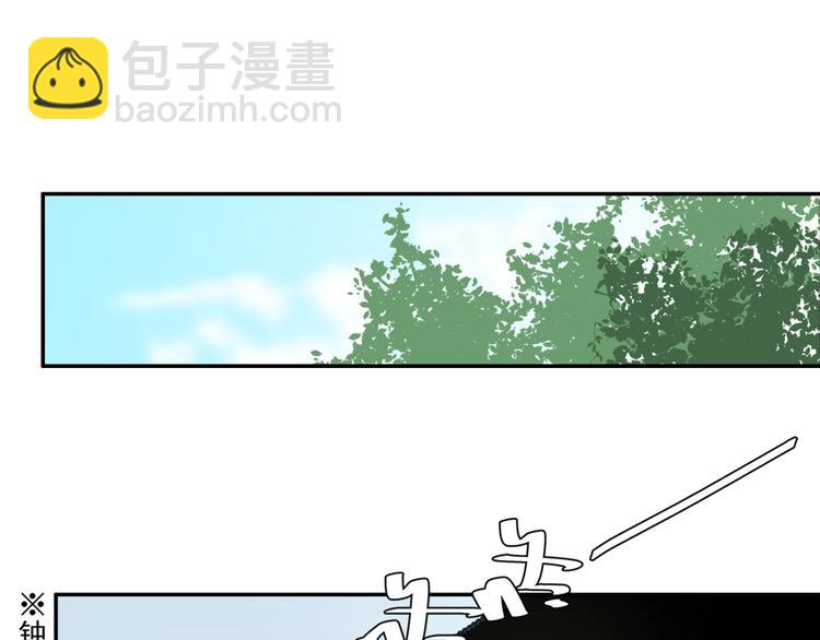 第45话 冥室钟声17
