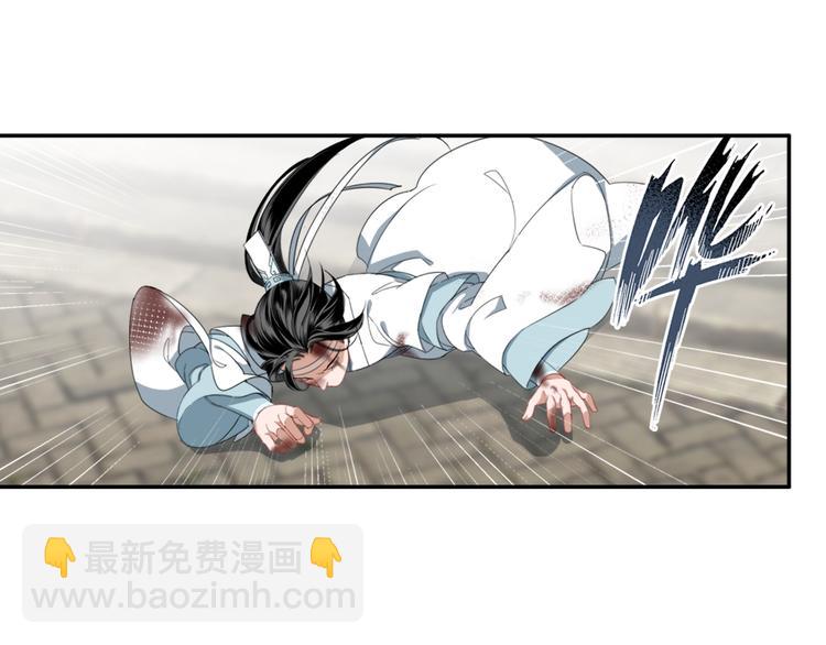 第45话 冥室钟声28
