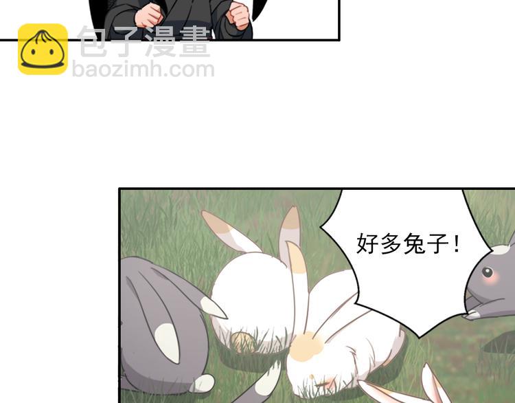 第45话 冥室钟声5