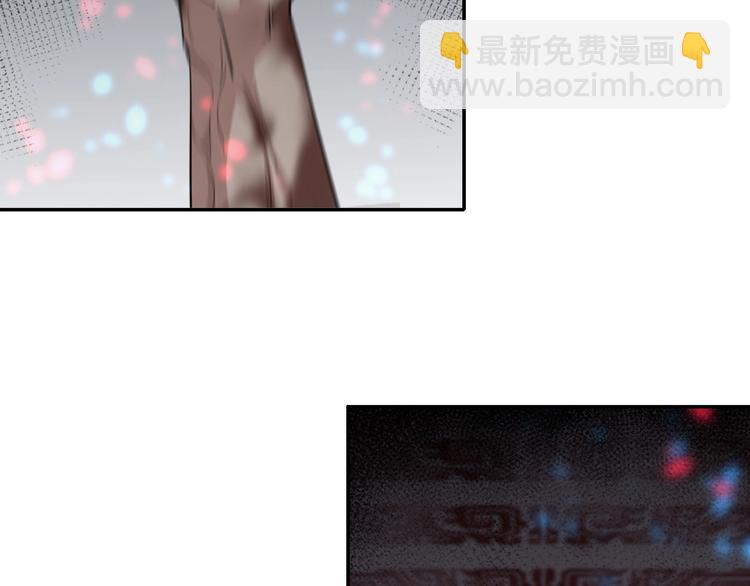 第47话 指路11