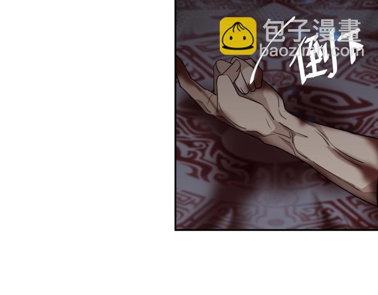 第47话 指路12