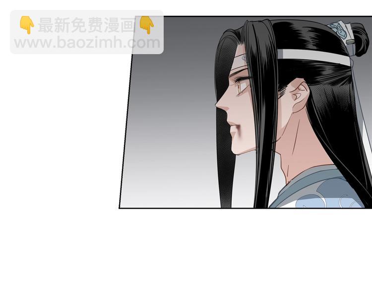 第47话 指路15