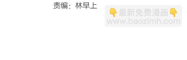 第47话 指路2