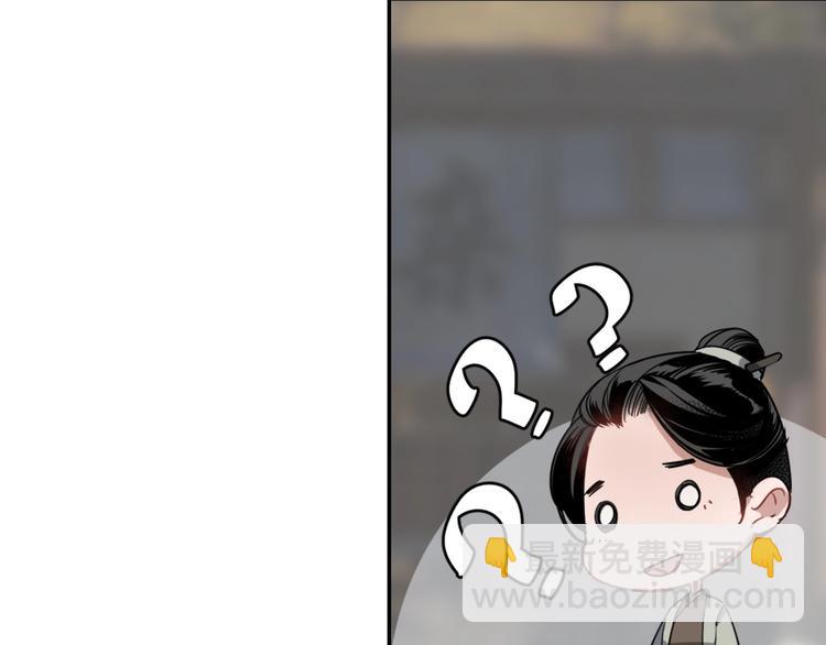第47话 指路28