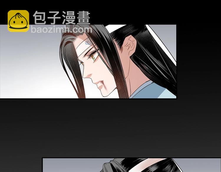 第47话 指路3