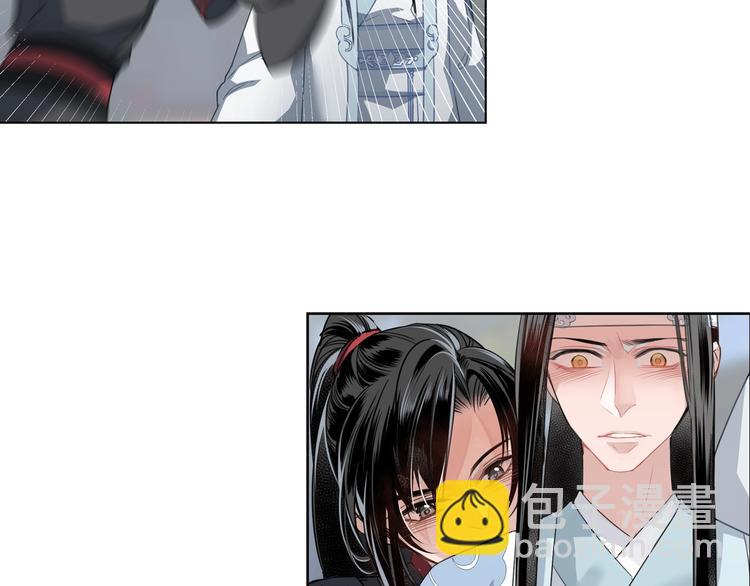 第47话 指路32