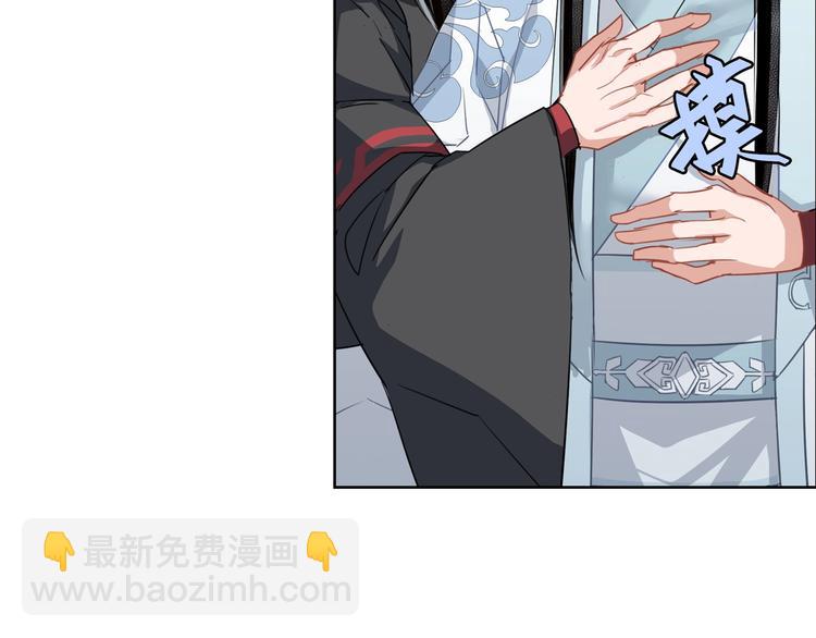第47话 指路33