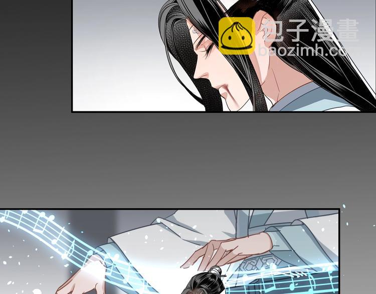 第47话 指路4