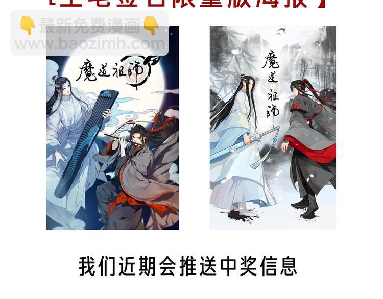 第47话 指路42