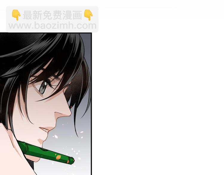 第47话 指路6