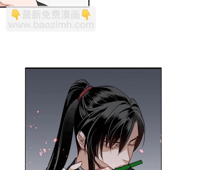 第47话 指路7