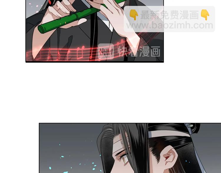 第47话 指路8
