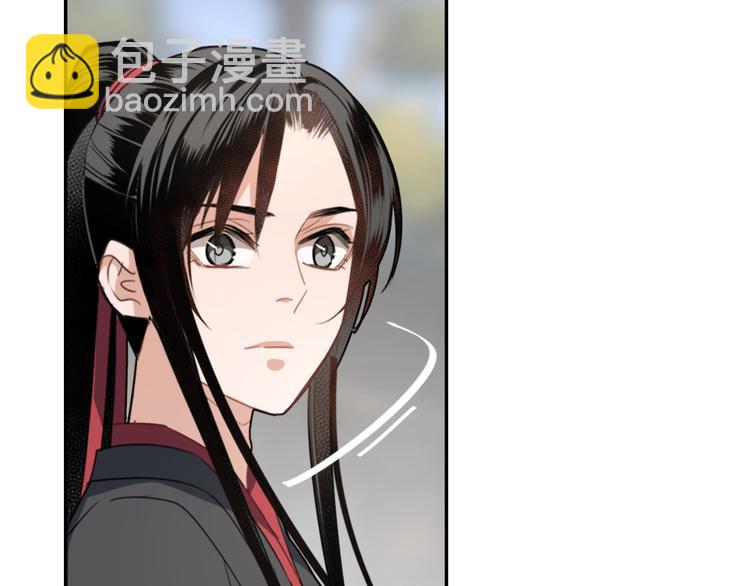 第48话 再遇金凌19
