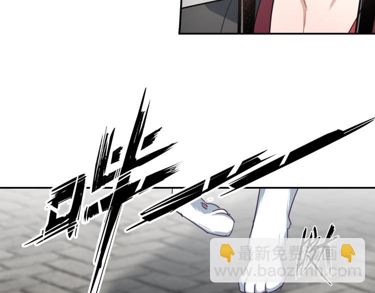 第48话 再遇金凌31