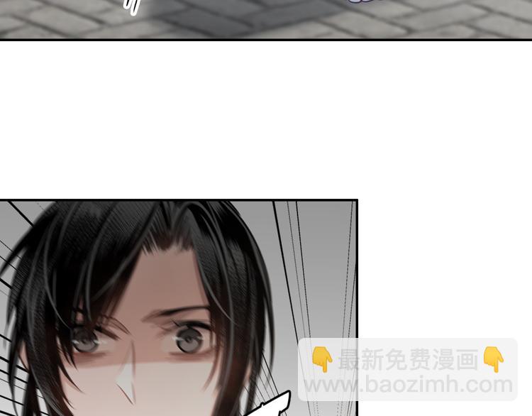 第48话 再遇金凌32